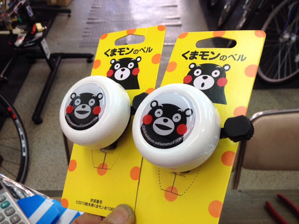 くまモン サイクルパーツ入荷 ...